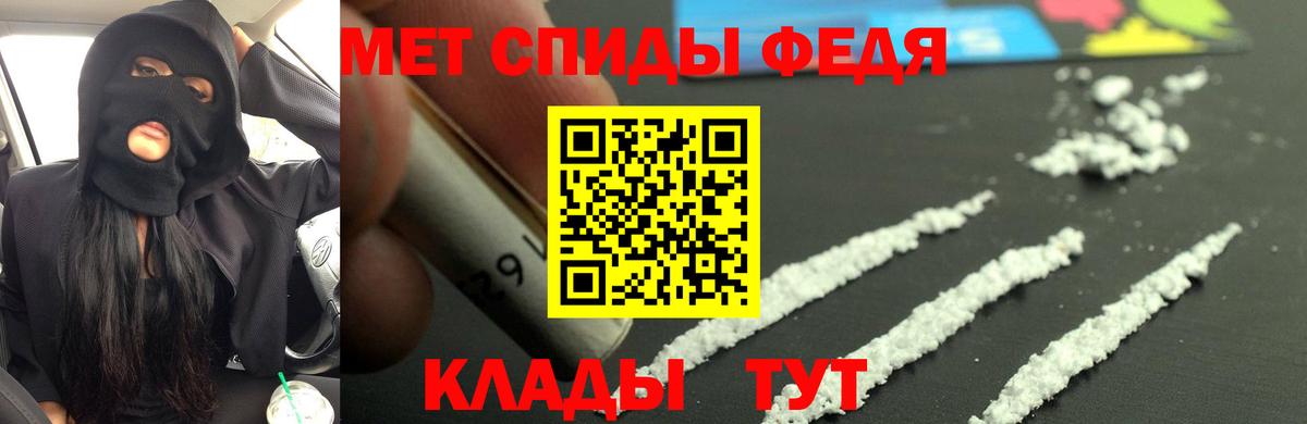 АМФ 98% Алексеевка