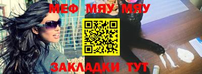 дистиллят марихуана Шебекино
