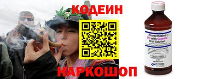 мефедрон мука Шелехов