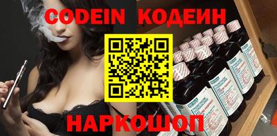 дистиллят марихуана Шебекино