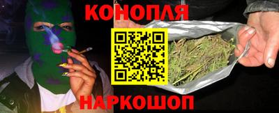 мефедрон мука Шелехов