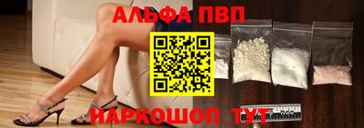 твердый Шахты