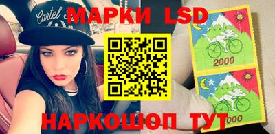 мефедрон мука Шелехов