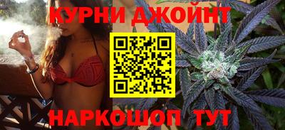 мефедрон мука Шелехов