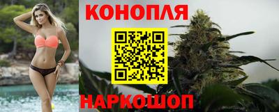 мефедрон мука Шелехов
