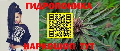 мефедрон мука Шелехов