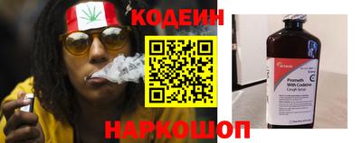 дистиллят марихуана Шебекино