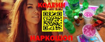 дистиллят марихуана Шебекино