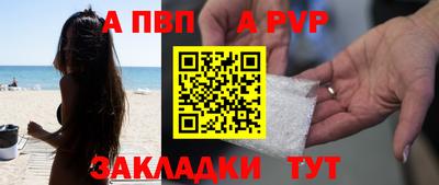 твердый Шахты