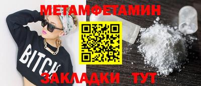 твердый Шахты
