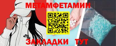 твердый Шахты