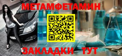 твердый Шахты