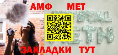 дистиллят марихуана Шебекино