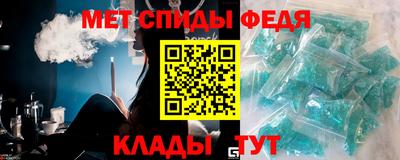твердый Шахты