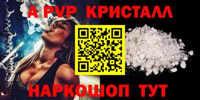 твердый Шахты