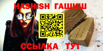 твердый Шахты