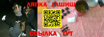 дистиллят марихуана Шебекино