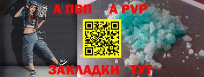 твердый Шахты