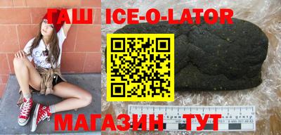 твердый Шахты
