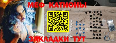 твердый Шахты