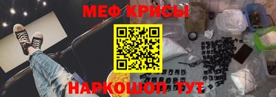 дистиллят марихуана Шебекино