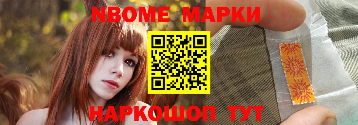 Лсд 25 экстази кислота Алексеевка